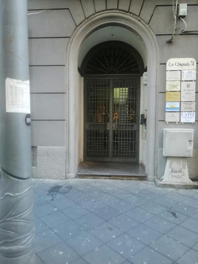 Casa Amalfitana Limoncello Salerno